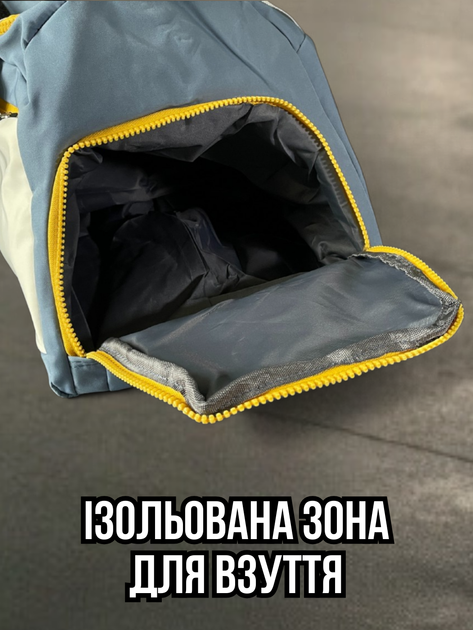 Сумка спортивна для тренувань велика чоловіча жіноча спорту фітнесу боксу баскетболу в тренажерний зал спортзал через плече дорожня тканинна водонепроникна універсальна однолямкова з відділенням для взуття речей спортивної форми Hechpro АНHP5 ГБ - Фото 3 Сумка спортивна для тренувань велика чоловіча жіноча спорту фітнесу боксу баскетболу в тренажерний зал спортзал через плече дорожня тканинна водонепроникна універсальна однолямкова з відділенням для взуття речей спортивної форми Hechpro АНHP5 ГБ - зображення 3