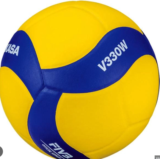 М'яч волейбольний Mikasa V330W - Фото 1 М'яч волейбольний Mikasa V330W - зображення 1