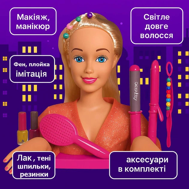 ダイアナ風の髪のめぐちゃん Лялька манекен defa 8415 для зачісок, макіяжу та манікюру 23 см