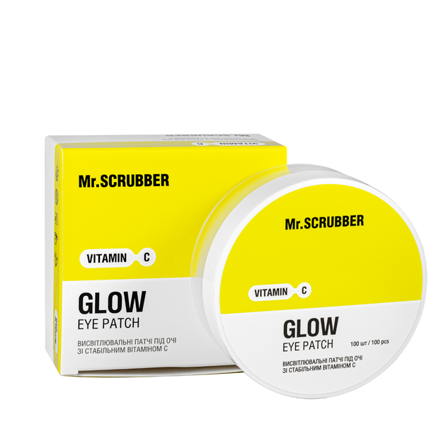 Патчи под глаза осветляющие со стабильным витамином С Mr. Scrubber Glow Eye Patch 100 шт - изображение 2