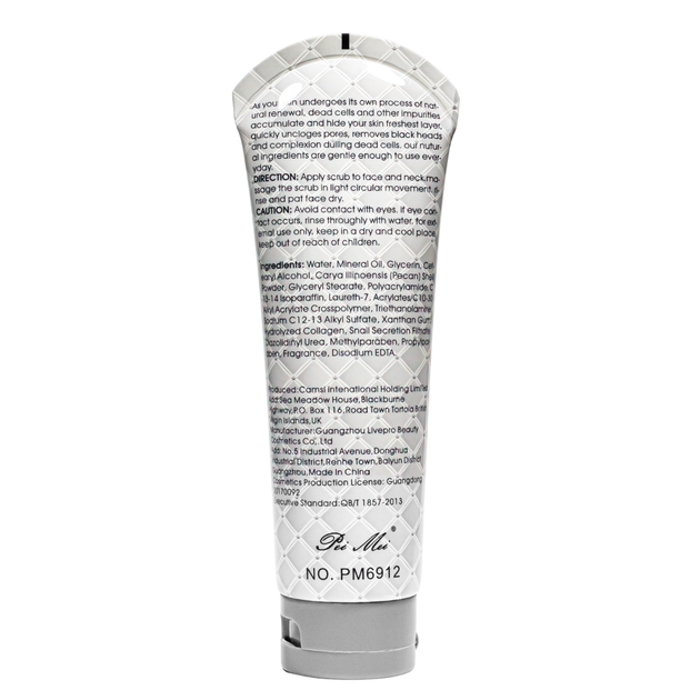 Скраб для вишуканий Pei Mei Collagen Snail Scrub Cream Deep Cleasing 150 мл PM6912 - зображення 3