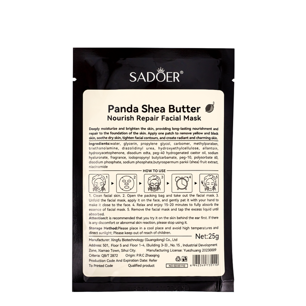 Маска для обличчя живильна Sadoer Animal Fruit Shea Butter тканинна 25 г (SD35110) - Фото 2 Маска для обличчя живильна Sadoer Animal Fruit Shea Butter тканинна 25 г (SD35110) - зображення 2