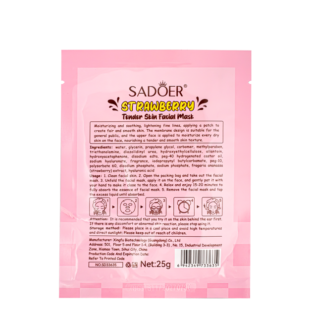 Маска для шкіри обличчя зволожуюча Sadoer Strawberry тканинна 25 g (SD33635 ) - изображение 2