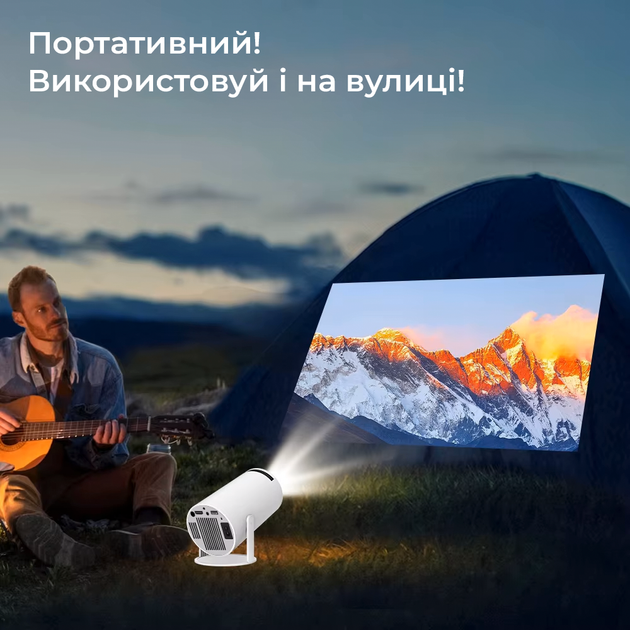 Проектор Everon HY300 Pro 4K Android 11 BT5.0 Dual Wi-Fi Домашній кінотеатр (HY300 PRO) - зображення 8