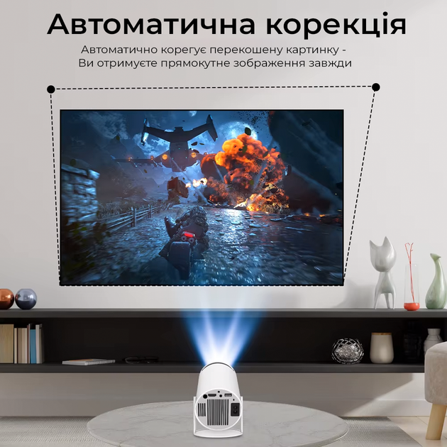 Проектор Everon HY300 Pro 4K Android 11 BT5.0 Dual Wi-Fi Домашній кінотеатр (HY300 PRO) - зображення 14