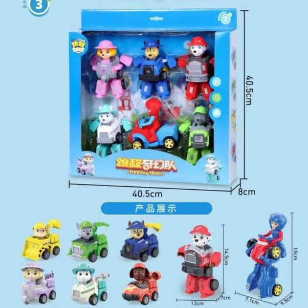 Набор игровых фигурок Щенячий Патруль 6 в 1, фигурки игрушка в коробке (357862) - Фото 7 Набор игровых фигурок Щенячий Патруль 6 в 1, фигурки игрушка в коробке (357862) - изображение 7