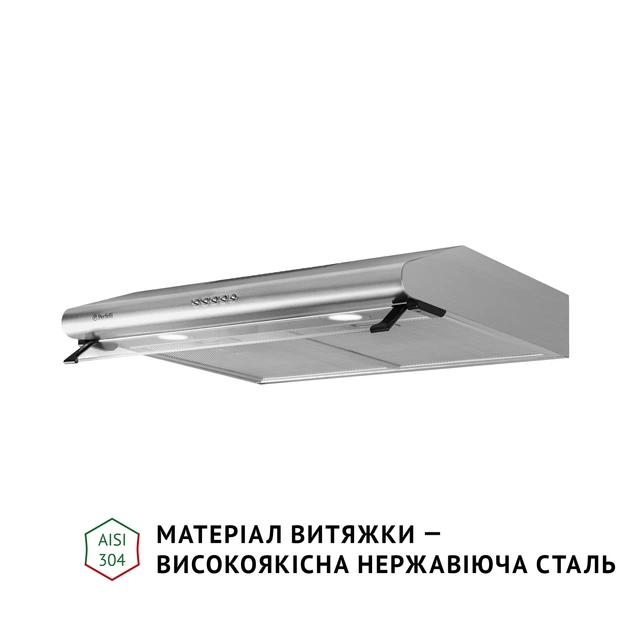 Витяжка плоска Perfelli PL 6042 I LED - изображение 4
