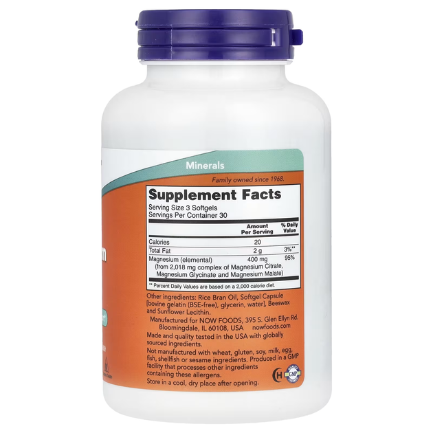 Цитрат Магния Magnesium Citrate 134мг - 90 софтгель - изображение 4