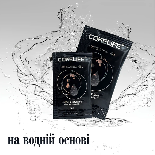 cokelife lubricating gel CokeLife main image 1