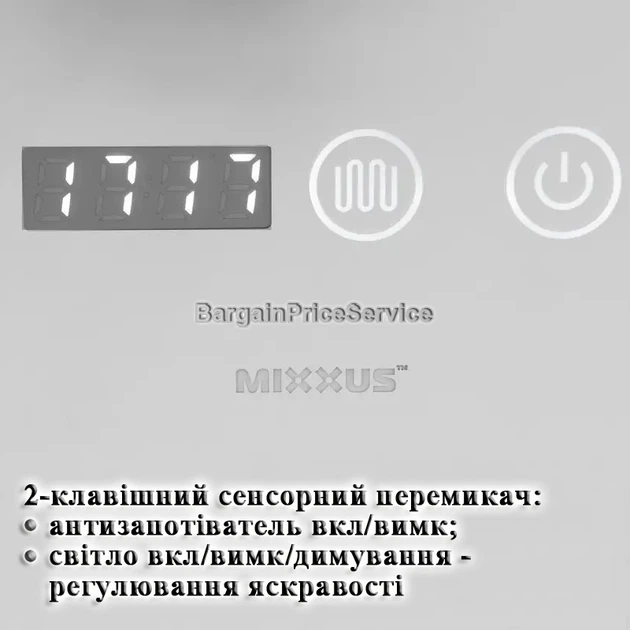 Зеркало 80 см Круглі LED Touch Сенсор Фасадне підсвічування Антизапотівне Mixxus MC02-80-CASE Стекло 5 мм із Срібною амальгамою Алюмінієвий каркас Часи Товщина 3 см (MI7158) - зображення 6