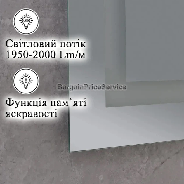 Дзеркало 50x80 см LED Touch Сенсор Фасадне підсвічування Діммер Антизапотівне Mixxus Hard HARD MR07-50x80 Скло 5 мм з Срібною амальгамою Алюмінієвий каркас Товщина 3 см (MX9992) - изображение 4