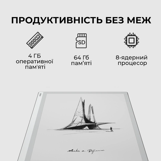 BOOX GO 10.3インチ BOOX Go10.3 – SKT株式会社