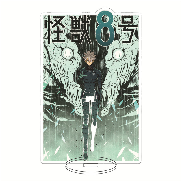 Акрилова фігурка Кайдзю № 8 Рено Ітікава Kaiju No. 8 Reno Ichikawa 10 см - Фото 1 Акрилова фігурка Кайдзю № 8 Рено Ітікава Kaiju No. 8 Reno Ichikawa 10 см - зображення 1
