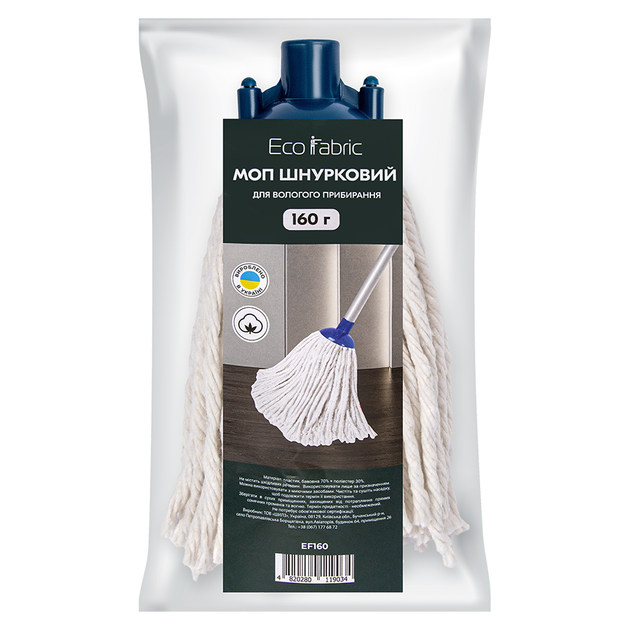 Насадка для швабри Eco Fabric МОП шнурковий 160 г (EF160) - зображення 2
