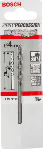 Wiertło do betonu Bosch CYL-3 Silver Percussion 4 x 40 / 75 mm (2608597656) - obraz 1