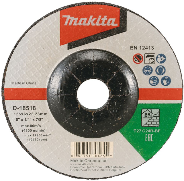 Tarcza szlifierska Makita 125 mm C24R D-18518 (0088381204859) - obraz 1
