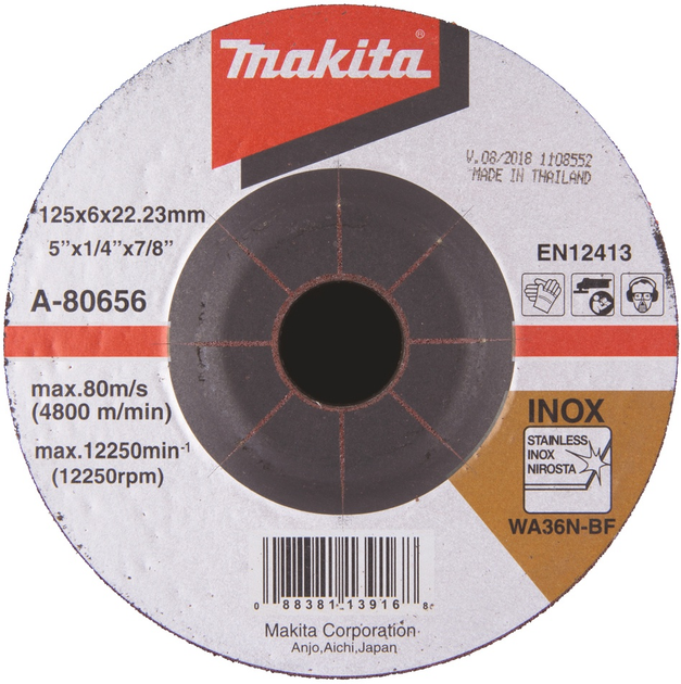 Шліфувальний круг Makita 125 мм WA36N A-80656 (0088381139168) - зображення 1