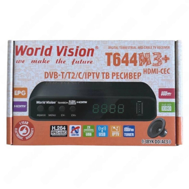 Цифровой ресивер Т2 World Vision T644M3 Plus с FM тюнером - Фото 4 Цифровой ресивер Т2 World Vision T644M3 Plus с FM тюнером - изображение 4