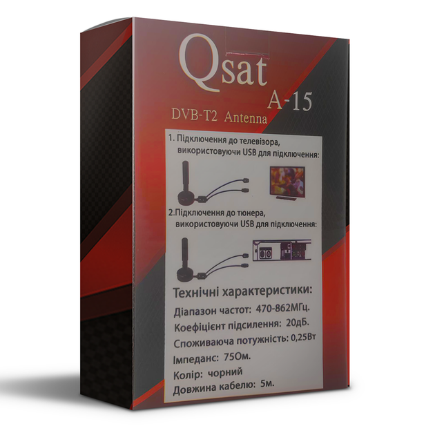 Антена кімнатна Q-Sat A-15 - зображення 2