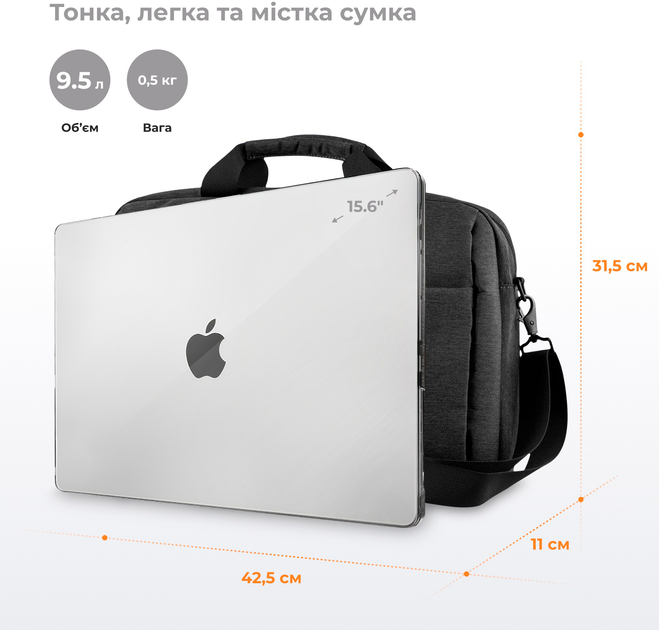 Сумка для ноутбука 16 дюймов 2E Melange 16 Black Graphite - Фото 6 Сумка для ноутбука 16 дюймов 2E Melange 16 Black Graphite - изображение 6