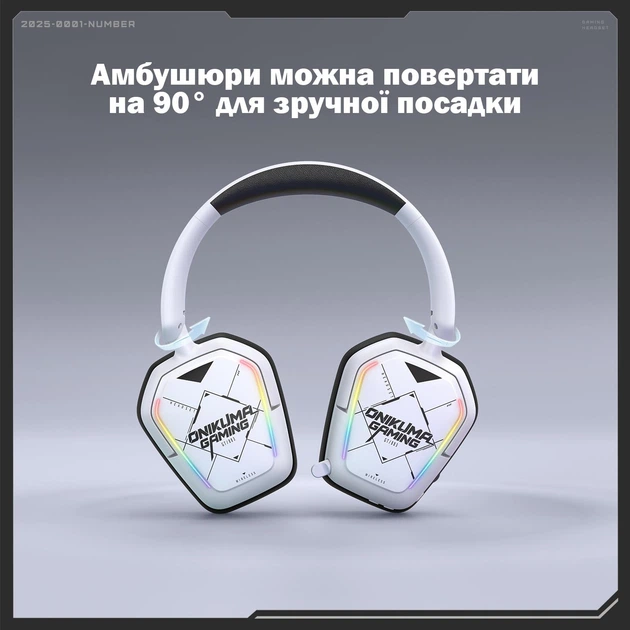 Игровые беспроводные наушники Onikuma GT883I с RGB-подсветкой, микрофоном, Bluetooth + 2.4G + Type-C, для ПК, PS4, PS5, телефона White - Фото 10 Игровые беспроводные наушники Onikuma GT883I с RGB-подсветкой, микрофоном, Bluetooth + 2.4G + Type-C, для ПК, PS4, PS5, телефона White - изображение 10