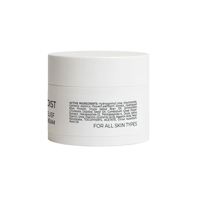 Увлажняющий крем-гель для всех типов кожи Daily Moist 365 Relief Cream Hillary 50 мл 4823116602700 - изображение 3