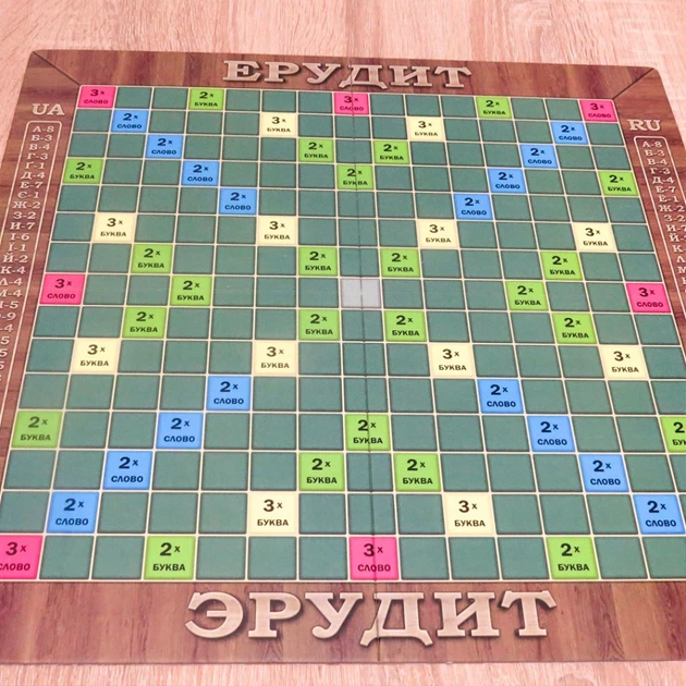 Настільна гра "Ерудит" 0987 дерев'яна - Фото 6 Настільна гра "Ерудит" 0987 дерев'яна - зображення 6