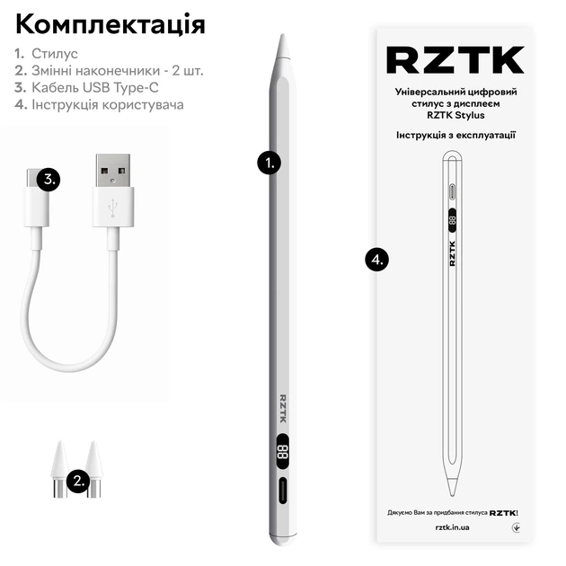 Универсальный цифровой стилус с дисплеем RZTK Stylus + 2 сменных наконечника (STD-L2) - Фото 11 Универсальный цифровой стилус с дисплеем RZTK Stylus + 2 сменных наконечника (STD-L2) - изображение 11