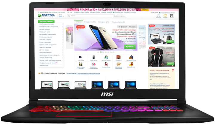 Ноутбук MSI GE73RGB-8RE Raider (GE73RGB8RE-266XUA) + рюкзак в подарок! - изображение 1