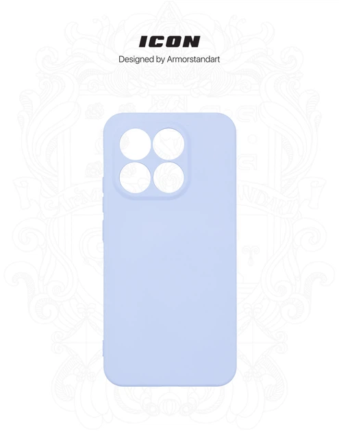 Чехол ArmorStandart ICON для Xiaomi 15T 5G Camera cover Lavender (ARM86987) - изображение 3