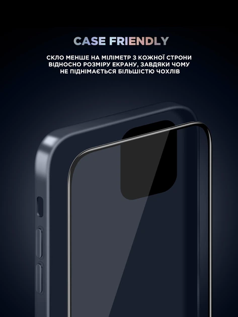 Защитное стекло ArmorStandart Supreme Black Icon для смартфона Apple iPhone Air Black (ARM86402) - Фото 7 Защитное стекло ArmorStandart Supreme Black Icon для смартфона Apple iPhone Air Black (ARM86402) - изображение 7