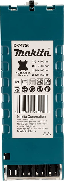 Zestaw wierteł Makita T.C.T SDS-Plus 4 szt (D-74756) - obraz 2