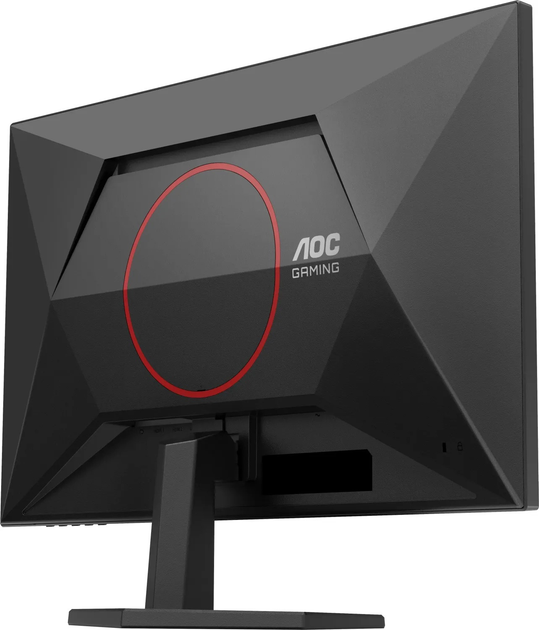 Monitor 27" AOC Q27G42ZE - obraz 11