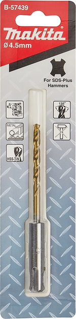 Свердло для металу Makita HSS-TiN 4,5 x 110 мм B-57439 (88381519045) - зображення 1