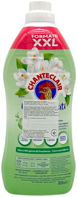 Пом'якшувач для тканин ChanteClair Білий мускус 1800 мл 90 доз (8015194533472) - зображення 2