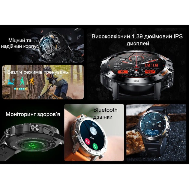 Смарт годинник, розумний годинник Smart Delta K52 Black, 2 ремінці ( 15103 ) - изображение 7