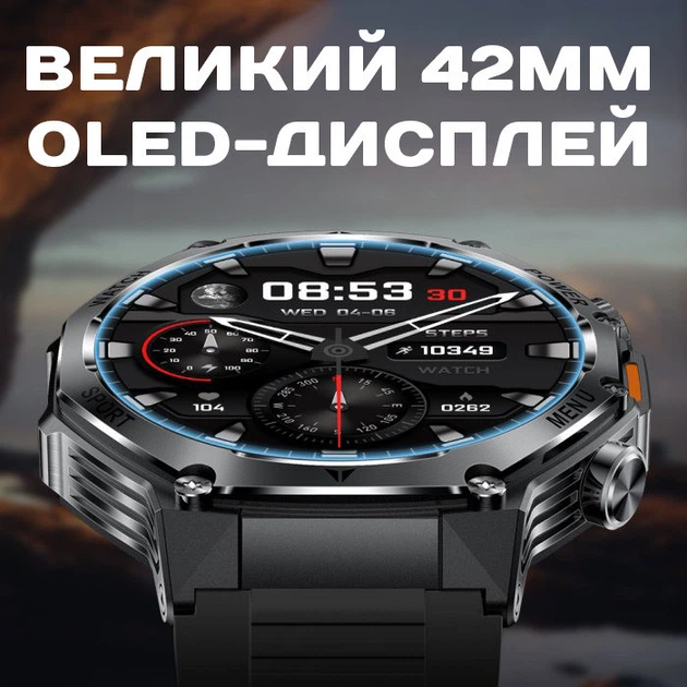 Смарт годинник, розумний годинник Smart Surf X Pro Black Rubber, ,2 ремінці ( 11806 ) - Фото 5 Смарт годинник, розумний годинник Smart Surf X Pro Black Rubber, ,2 ремінці ( 11806 ) - изображение 5