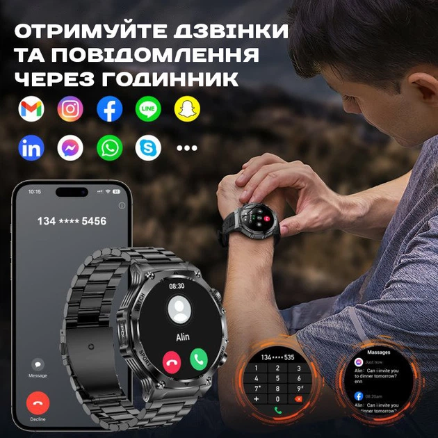 Смарт годинник, розумний годинник Smart Surf X Pro Black Rubber, ,2 ремінці ( 11806 ) - Фото 6 Смарт годинник, розумний годинник Smart Surf X Pro Black Rubber, ,2 ремінці ( 11806 ) - изображение 6