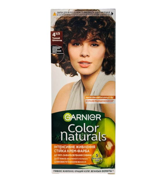 Краска для волосся 41.2 Темний шоколад GARNIER Color Naturals - Фото 1 Краска для волосся 41.2 Темний шоколад GARNIER Color Naturals - зображення 1