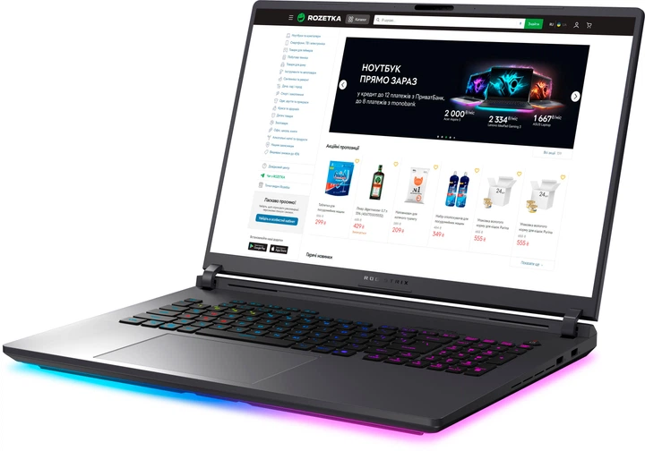 Ноутбук ASUS ROG Strix G18 (2025) G815LP-S9004 (90NR0LK1-M005P0