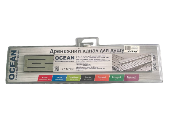 Трап душевой OCEAN из нержавеющей стали 70*500мм - изображение 2