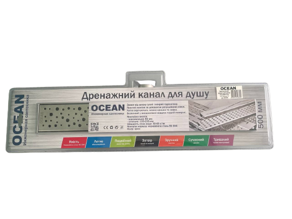 Трап душевой OCEAN из нержавеющей стали 70x700мм - изображение 3