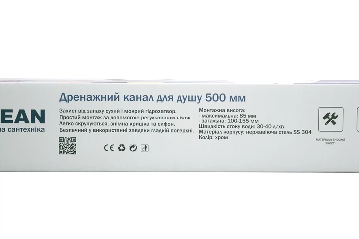 Трап душевой OCEAN из нержавеющей стали 35*500мм под плитку - изображение 4