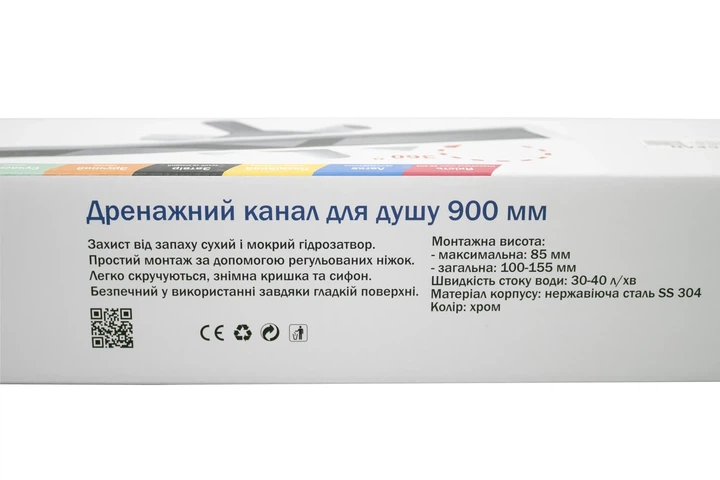 Трап душевой OCEAN из нержавеющей стали 70*900мм Glass Black - изображение 5