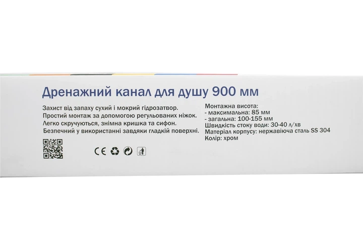 Трап душевой OCEAN из нержавеющей стали 35*900мм под плитку - изображение 5