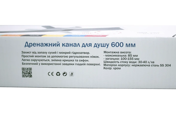 Трап душевой OCEAN из нержавеющей стали 70*600мм Glass Black - изображение 5