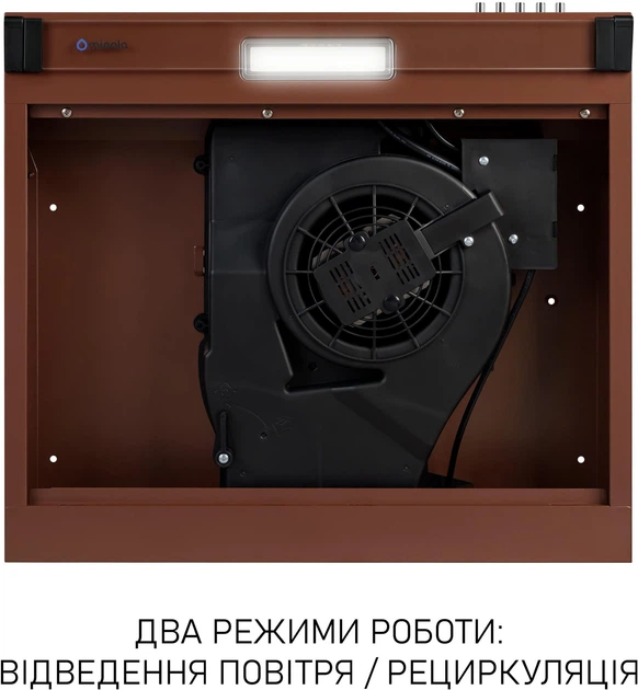 Вытяжка Minola HPL 522 BR - изображение 6