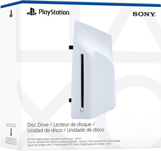 Дисковод для PlayStation 5 Digital Edition (0711719580584) (955555911847943) - Уцінка - зображення 3