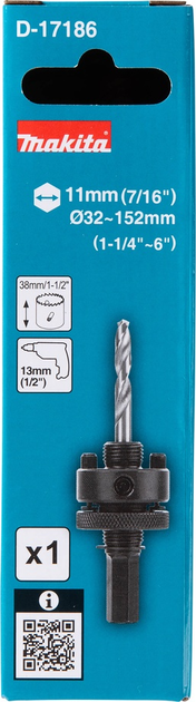 Adapter sześciokątny Makita na 32-152 mm (D-17186) - obraz 4