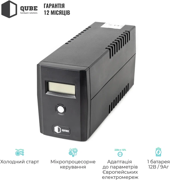 ИБП QUBE DG 850 850VA/480W LCD 2 x Schuko RJ-45 USB (QBDG850) - изображение 4